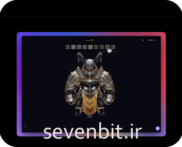 مزیت های لئوناردو هوش مصنوعی