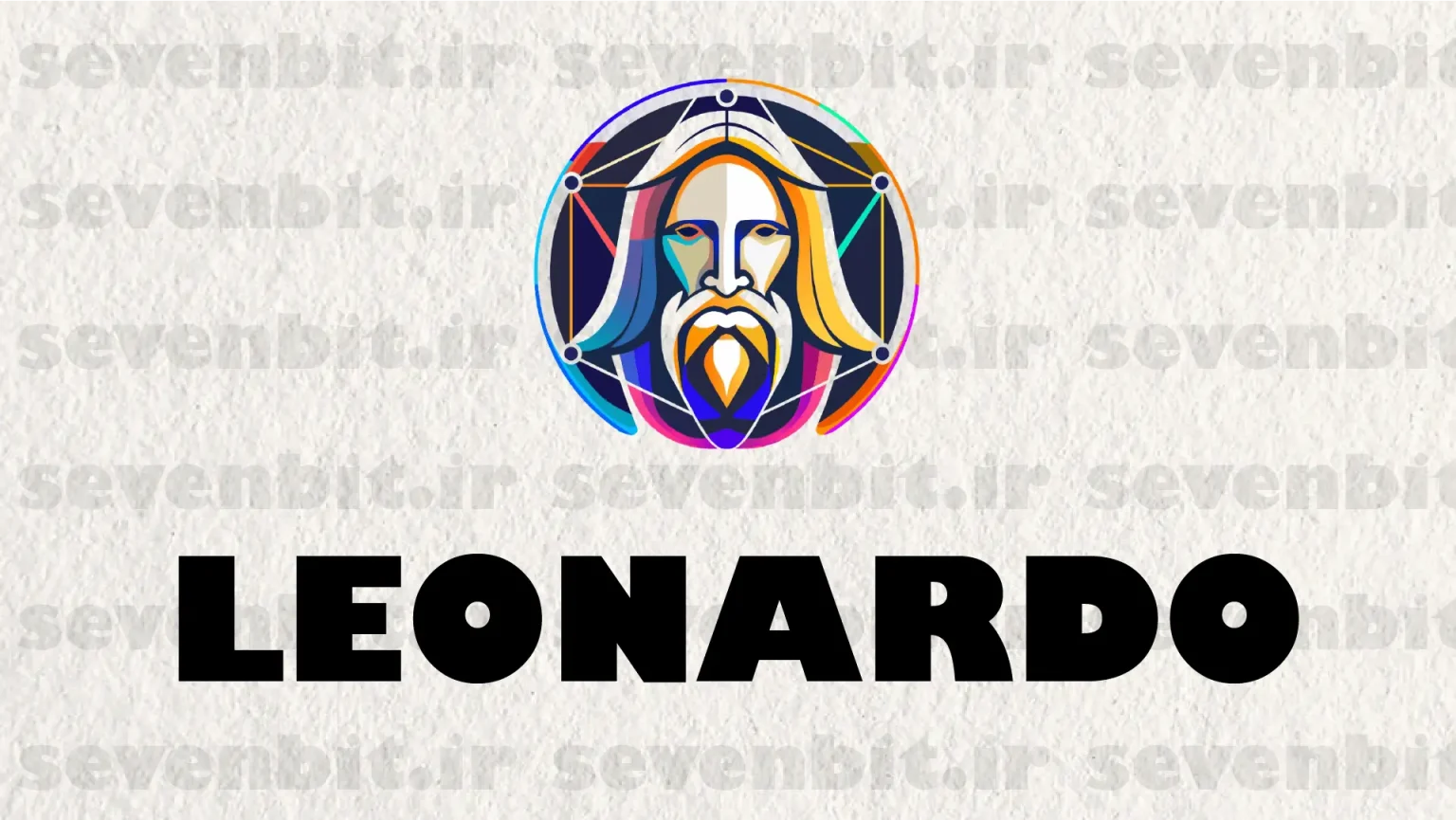 هوش مصنوعی لئوناردو